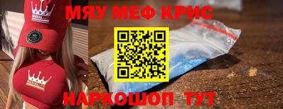 apvp Абинск