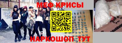 бошки Азнакаево