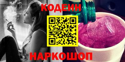apvp Абинск