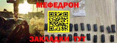 бошки Азнакаево