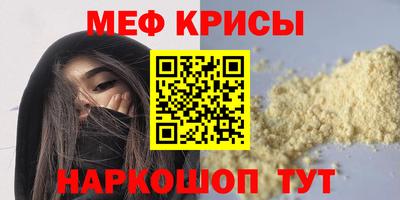 apvp Абинск