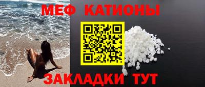 марки lsd Абакан