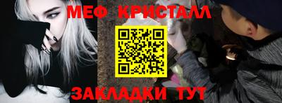бошки Азнакаево