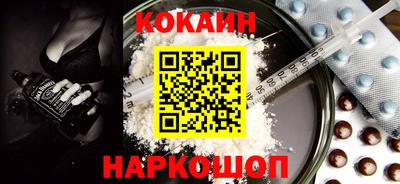 apvp Абинск