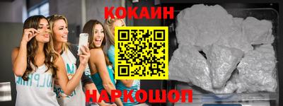 бошки Азнакаево