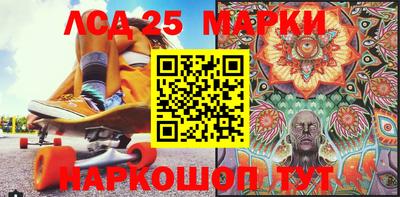 бошки Азнакаево