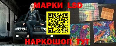 apvp Абинск