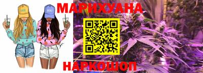 марки lsd Абакан