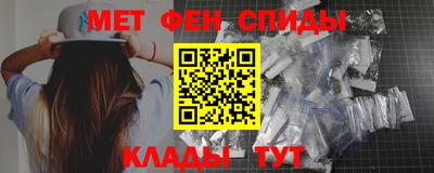 бошки Азнакаево