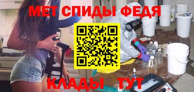 марки lsd Абакан