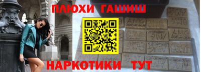 мдма Вязники