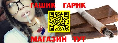бошки Азнакаево