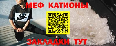 apvp Абинск