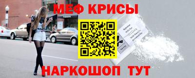 бошки Азнакаево